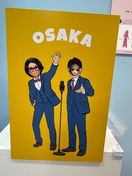 リカちゃんの ON/OFF 展　大阪に投稿された画像（2026/2/22）