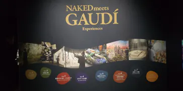 NAKED meets ガウディ展に投稿された画像（2026/2/23）