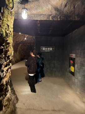 地底王国「美川ムーバレー」に投稿された画像（2026/2/23）