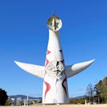 万博記念公園に投稿された画像（2026/2/23）