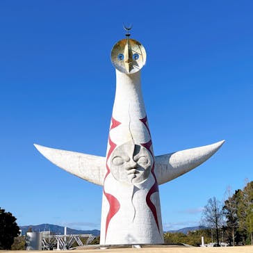 万博記念公園に投稿された画像（2026/2/23）