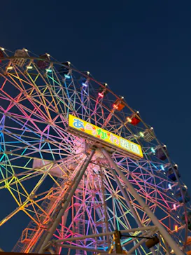 あらかわ遊園に投稿された画像（2026/2/23）