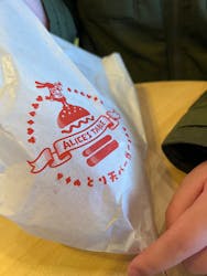 城島高原パークに投稿された画像（2026/2/23）