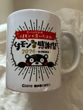 梅田スカイビル・空中庭園展望台に投稿された画像（2026/2/23）