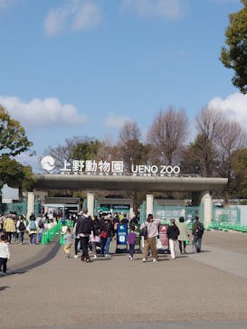 恩賜上野動物園に投稿された画像（2026/2/23）