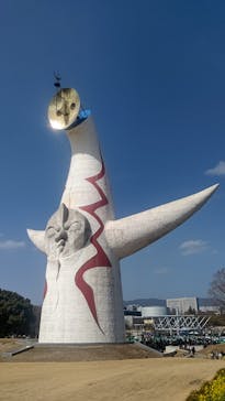 万博記念公園に投稿された画像（2026/2/23）