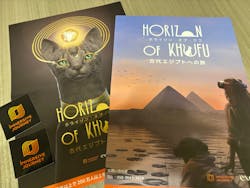 IMMERSIVE JOURNEYに投稿された画像（2026/2/23）