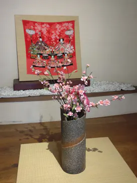 天然温泉 湯花楽 厚木店に投稿された画像（2026/2/23）