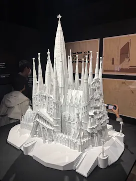 NAKED meets ガウディ展に投稿された画像（2026/2/23）