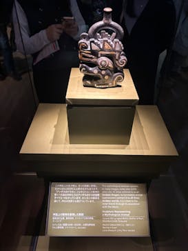 CREVIA マチュピチュ展／CREVIA MACHU PICCHU AND THE GOLDEN EMPIRES OF PERUに投稿された画像（2026/2/23）