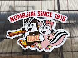 沼尻スキー場に投稿された画像（2026/2/23）