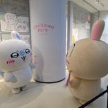 ちいかわパークに投稿された画像（2026/2/23）