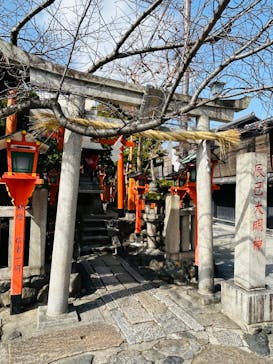 京都ミステリー紀行に投稿された画像（2026/2/23）