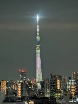 あらかわ遊園に投稿された画像（2026/2/23）