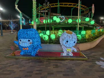 あらかわ遊園に投稿された画像（2026/2/23）