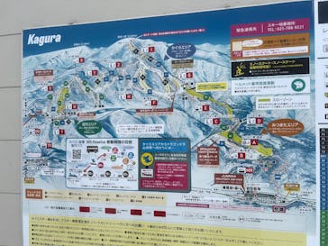 かぐらスキー場に投稿された画像（2026/2/23）
