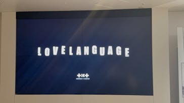 梅田スカイビル・空中庭園展望台に投稿された画像（2026/2/23）