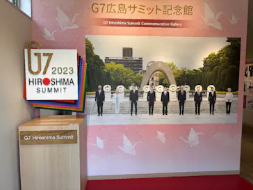 広島平和記念資料館に投稿された画像（2026/2/23）