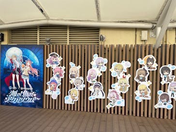 サンシャイン水族館に投稿された画像（2026/2/23）