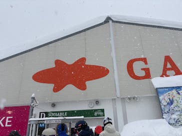 GALA湯沢スキー場に投稿された画像（2026/2/23）