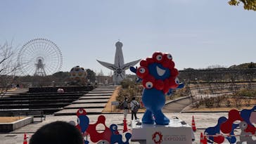 万博記念公園に投稿された画像（2026/2/23）