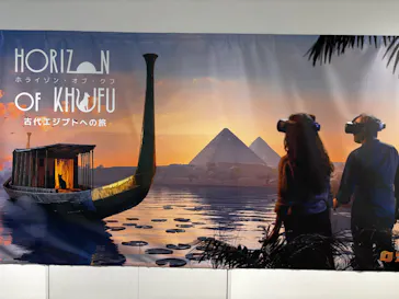 IMMERSIVE JOURNEY 名古屋に投稿された画像（2026/2/23）