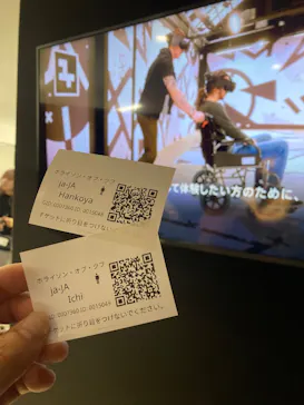 IMMERSIVE JOURNEY 名古屋に投稿された画像（2026/2/23）