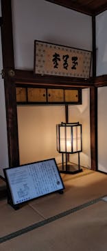 弘道館に投稿された画像（2026/2/23）