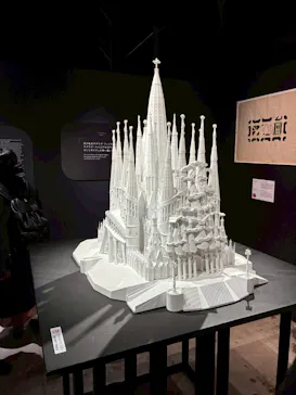 NAKED meets ガウディ展に投稿された画像（2026/2/23）