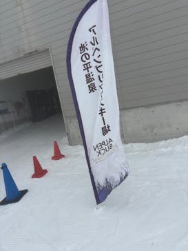 池の平温泉アルペンブリックスキー場に投稿された画像（2026/2/23）