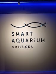 スマートアクアリウム静岡に投稿された画像（2026/2/23）