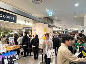 GINZA COFFEE FESTIVAL 2026　（銀座三越）に投稿された画像（2026/2/23）
