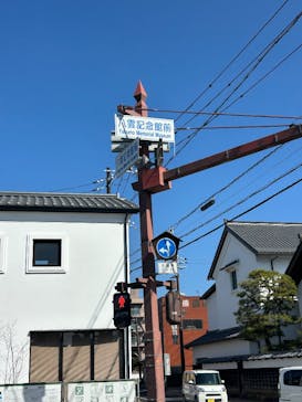 小泉八雲記念館・小泉八雲旧居に投稿された画像（2026/2/23）