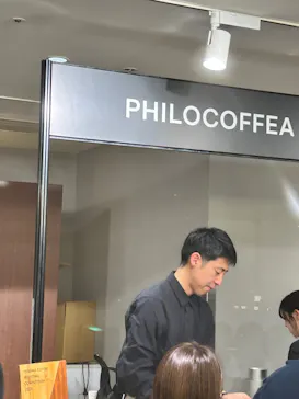 GINZA COFFEE FESTIVAL 2026　（銀座三越）に投稿された画像（2026/2/23）