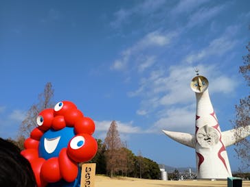 万博記念公園に投稿された画像（2026/2/23）