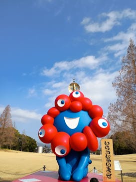 万博記念公園に投稿された画像（2026/2/23）