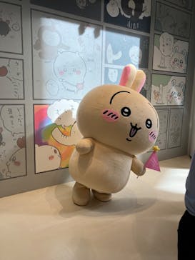 ちいかわパークに投稿された画像（2026/2/23）