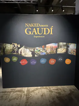 NAKED meets ガウディ展に投稿された画像（2026/2/24）