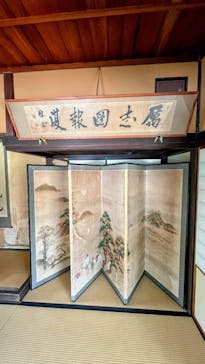 小泉八雲記念館・小泉八雲旧居に投稿された画像（2026/2/24）