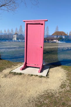 滋賀農業公園ブルーメの丘に投稿された画像（2026/2/24）