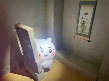 ちいかわパークに投稿された画像（2026/2/24）