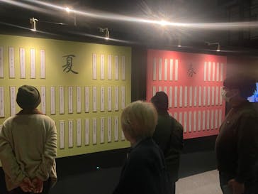 みろくの里に投稿された画像（2026/2/24）