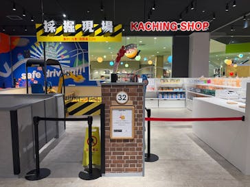 カンドゥー大日に投稿された画像（2026/2/24）