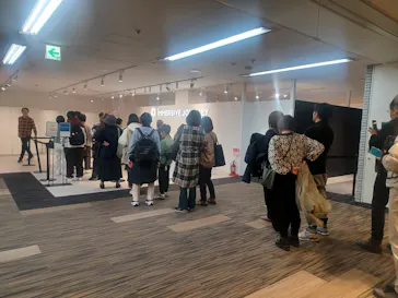 IMMERSIVE JOURNEY 名古屋に投稿された画像（2026/2/24）