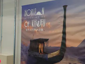 IMMERSIVE JOURNEYに投稿された画像（2026/2/24）