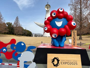 万博記念公園に投稿された画像（2026/2/24）