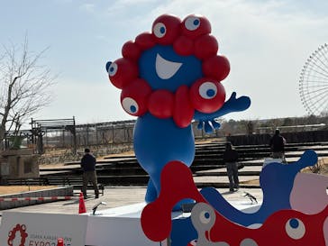 万博記念公園に投稿された画像（2026/2/24）