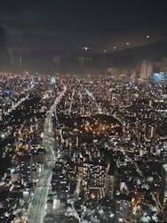 ハルカス300(展望台)に投稿された画像（2026/2/24）