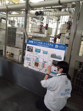 サンシャイン水族館に投稿された画像（2026/2/24）