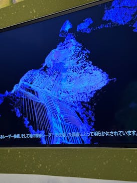 CREVIA マチュピチュ展／CREVIA MACHU PICCHU AND THE GOLDEN EMPIRES OF PERUに投稿された画像（2026/2/24）